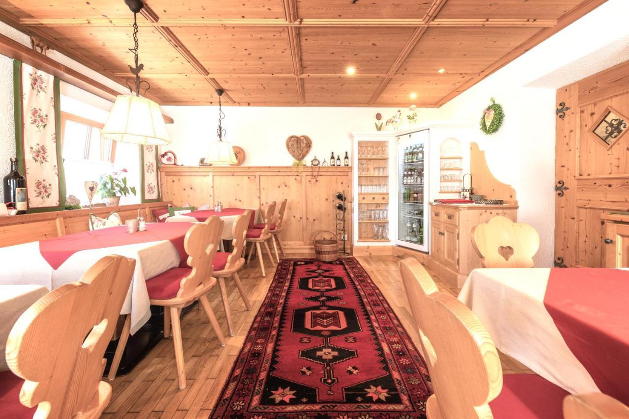 Bruggerhof Gasthof
